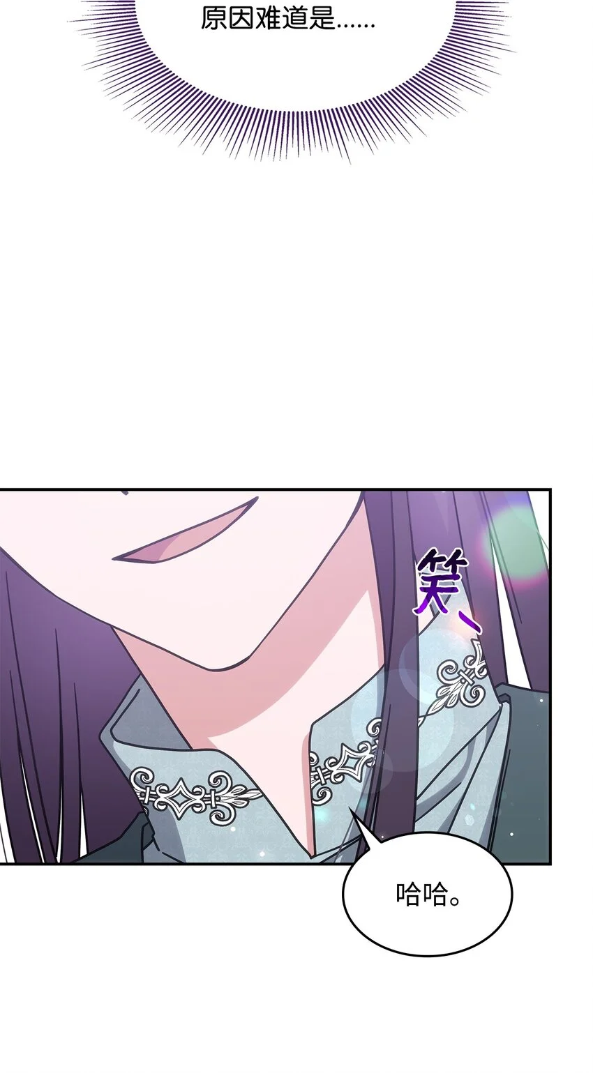 15 找回雅露41