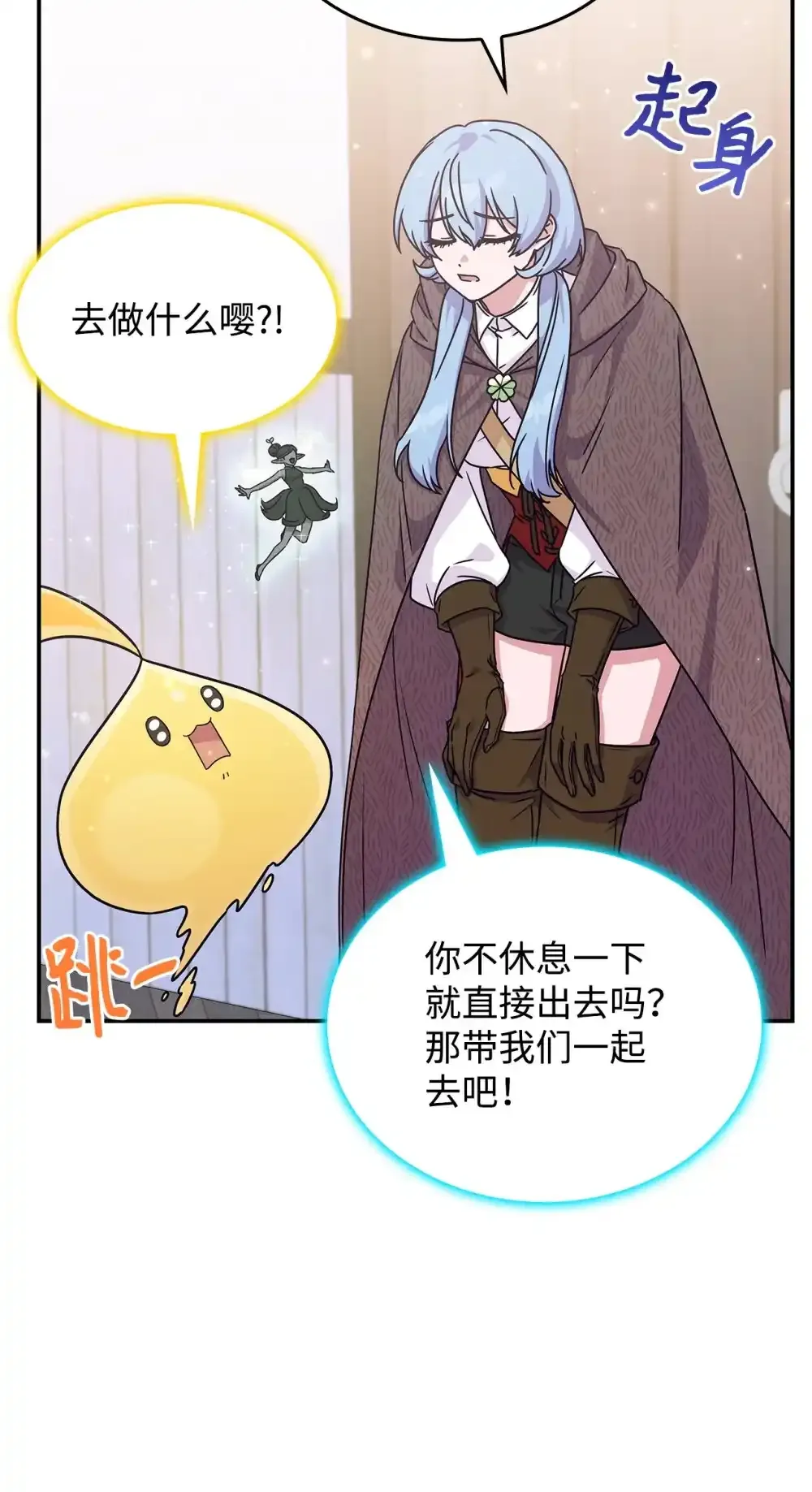 03 公告58