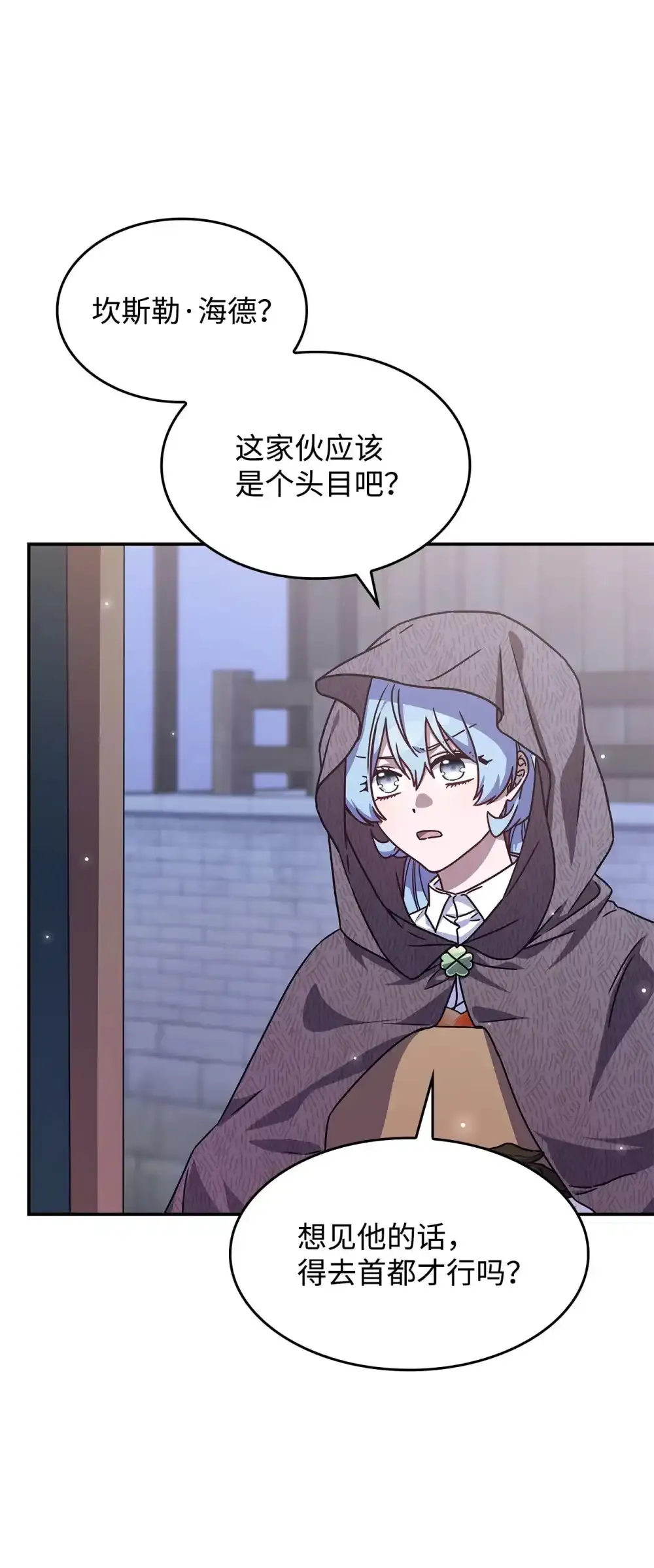 03 公告85