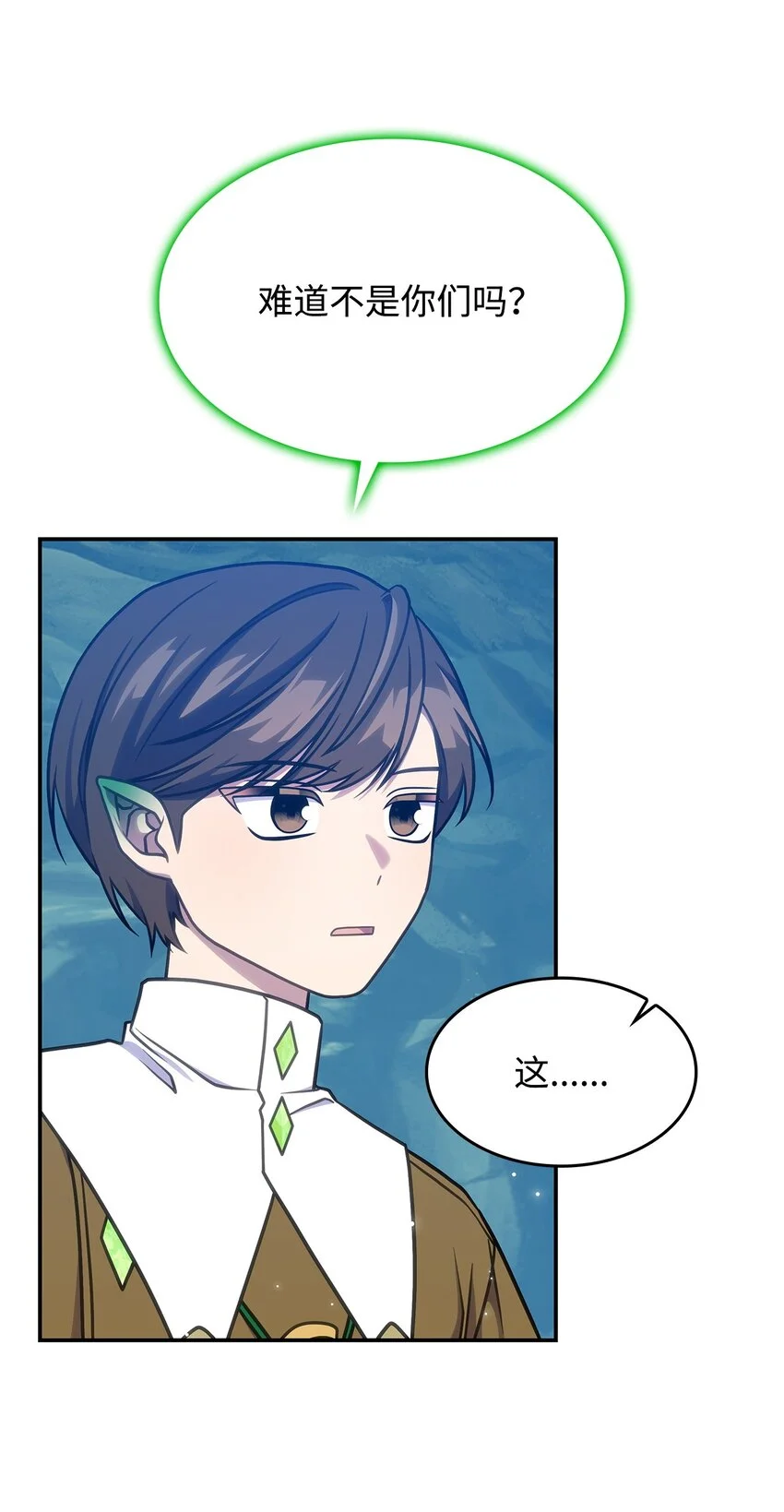 23 说服诺迪姆15