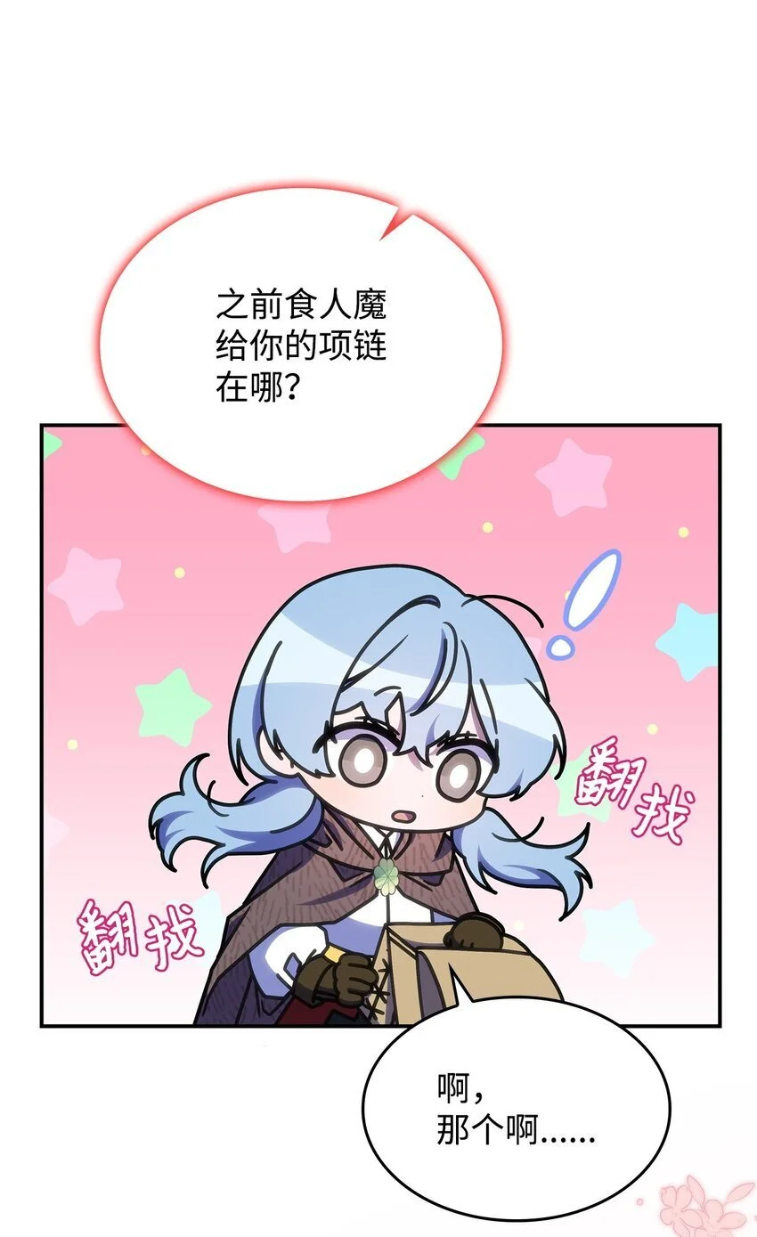 25 重回地面4