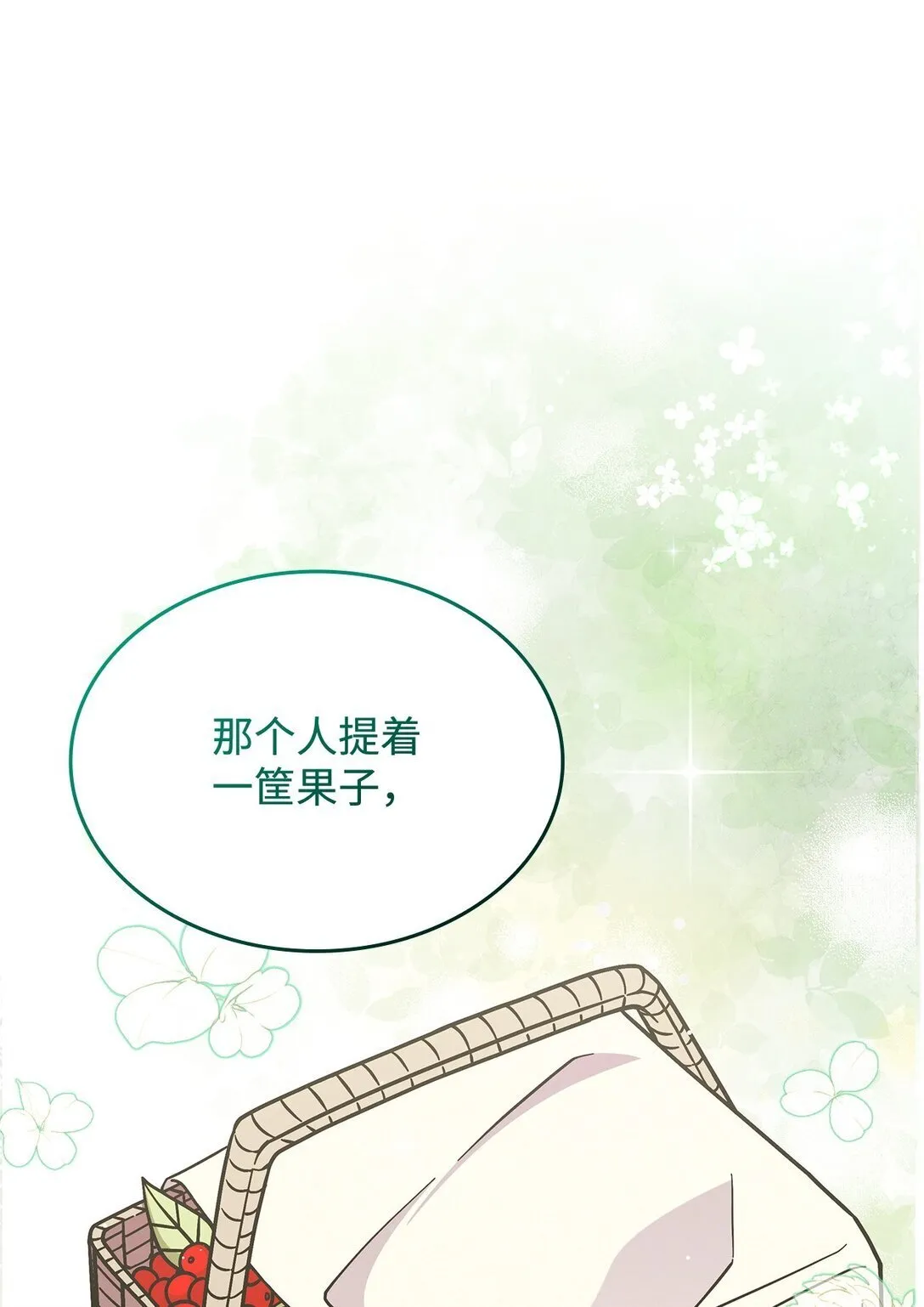 48 阴普33