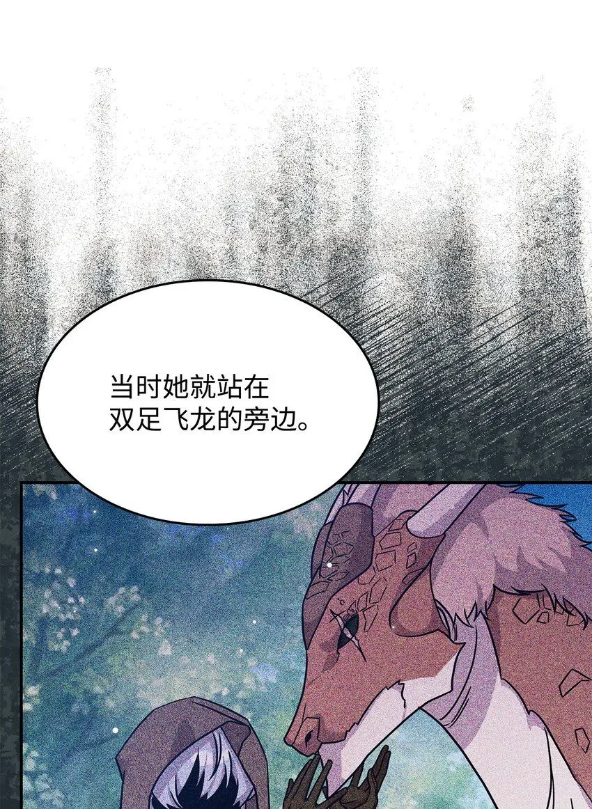 07 又见面了43