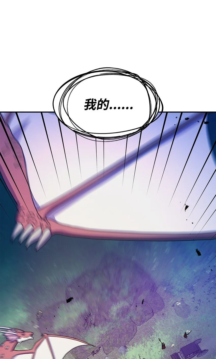 05 摆脱那个男人64