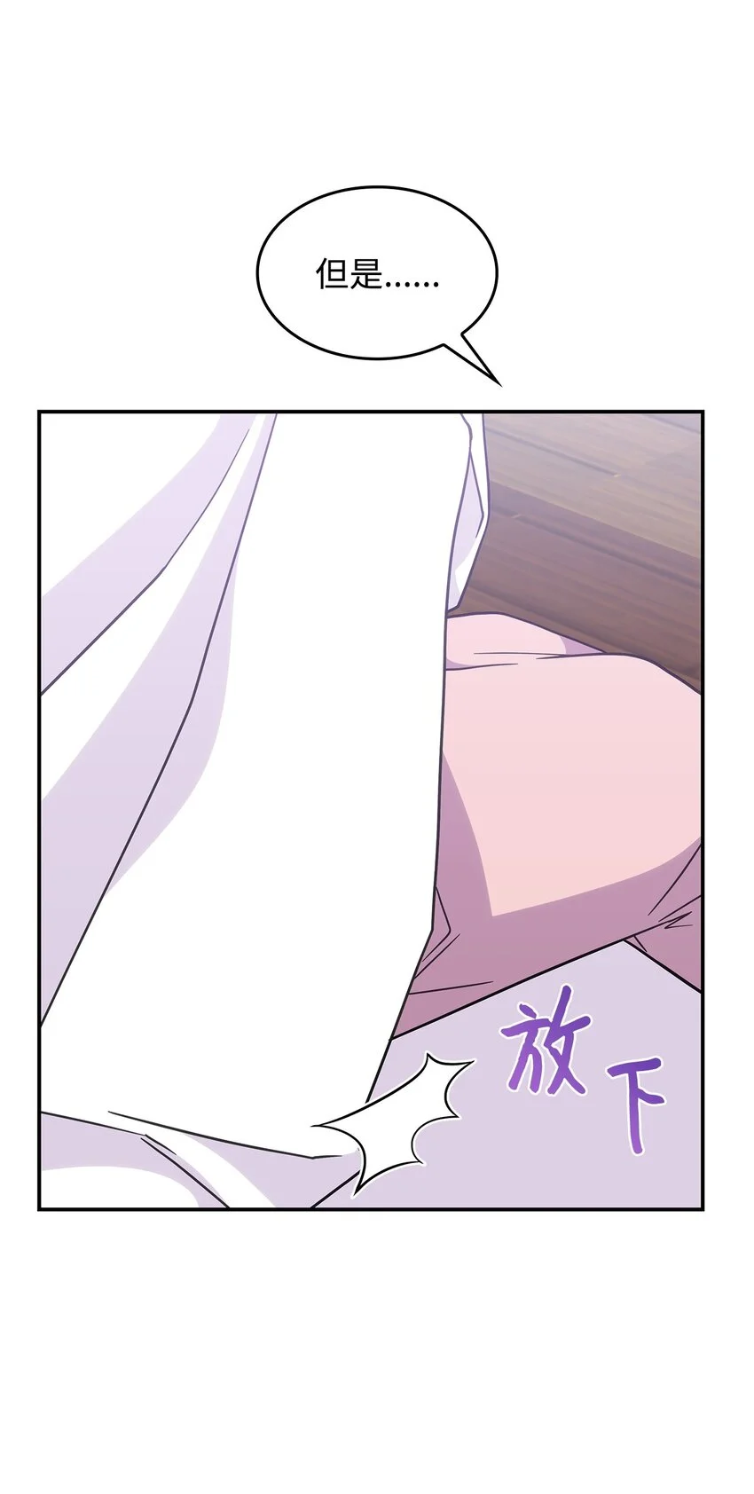 16 新的提议17