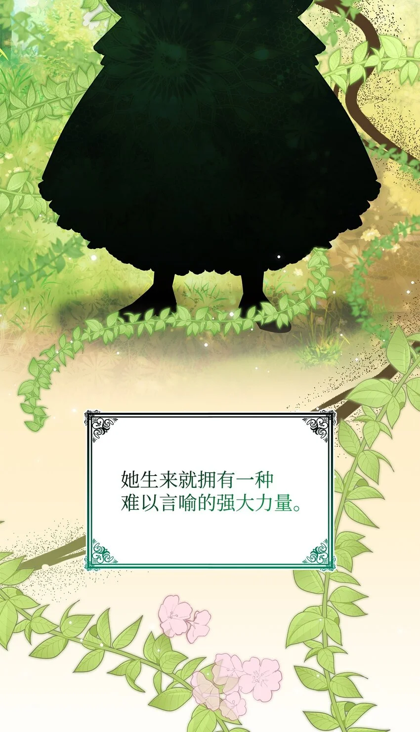 24 卡利斯出现11