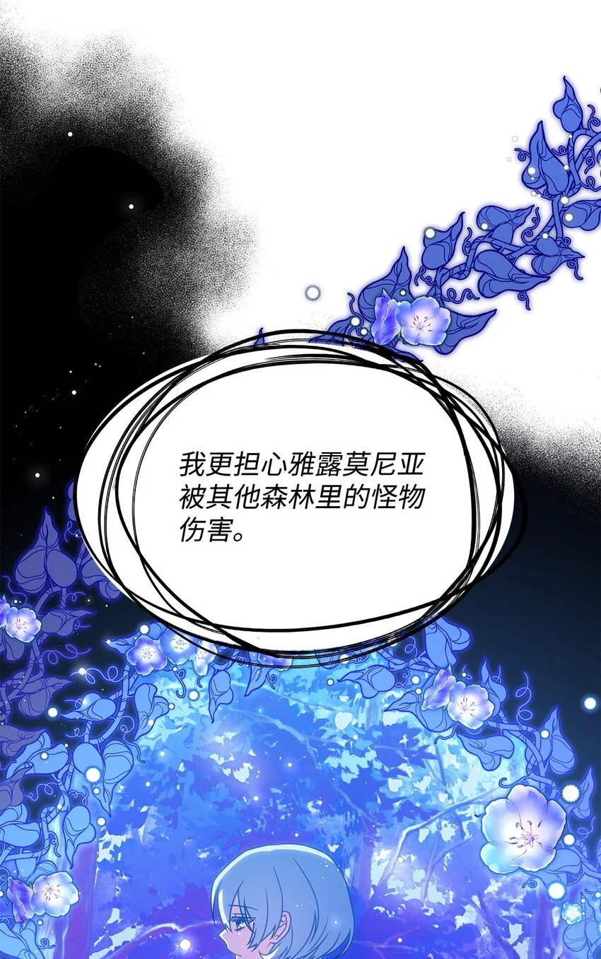 19 出发59