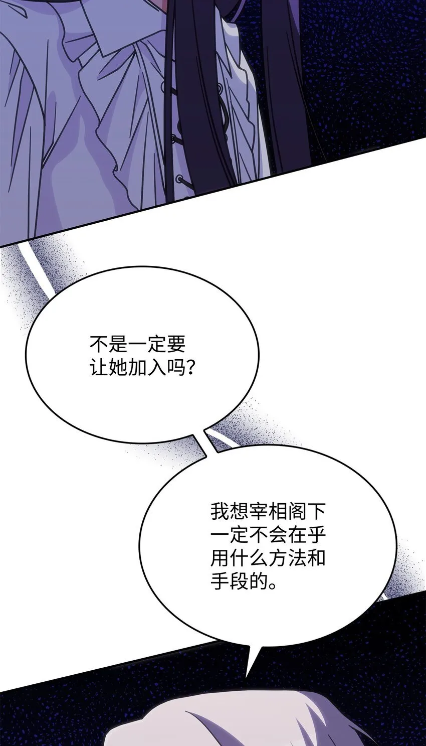 34 莱德宾11