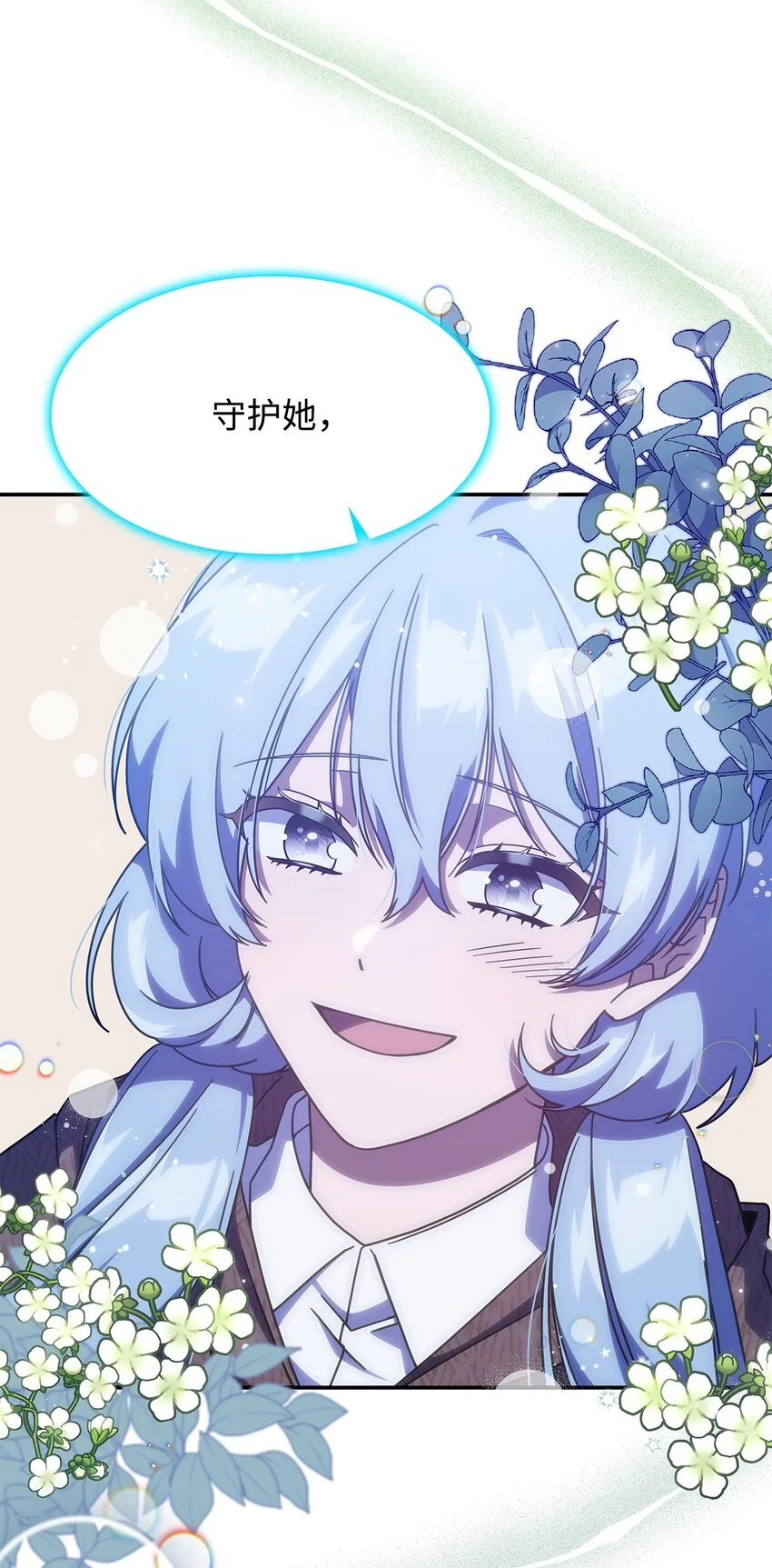 14 卡利斯37