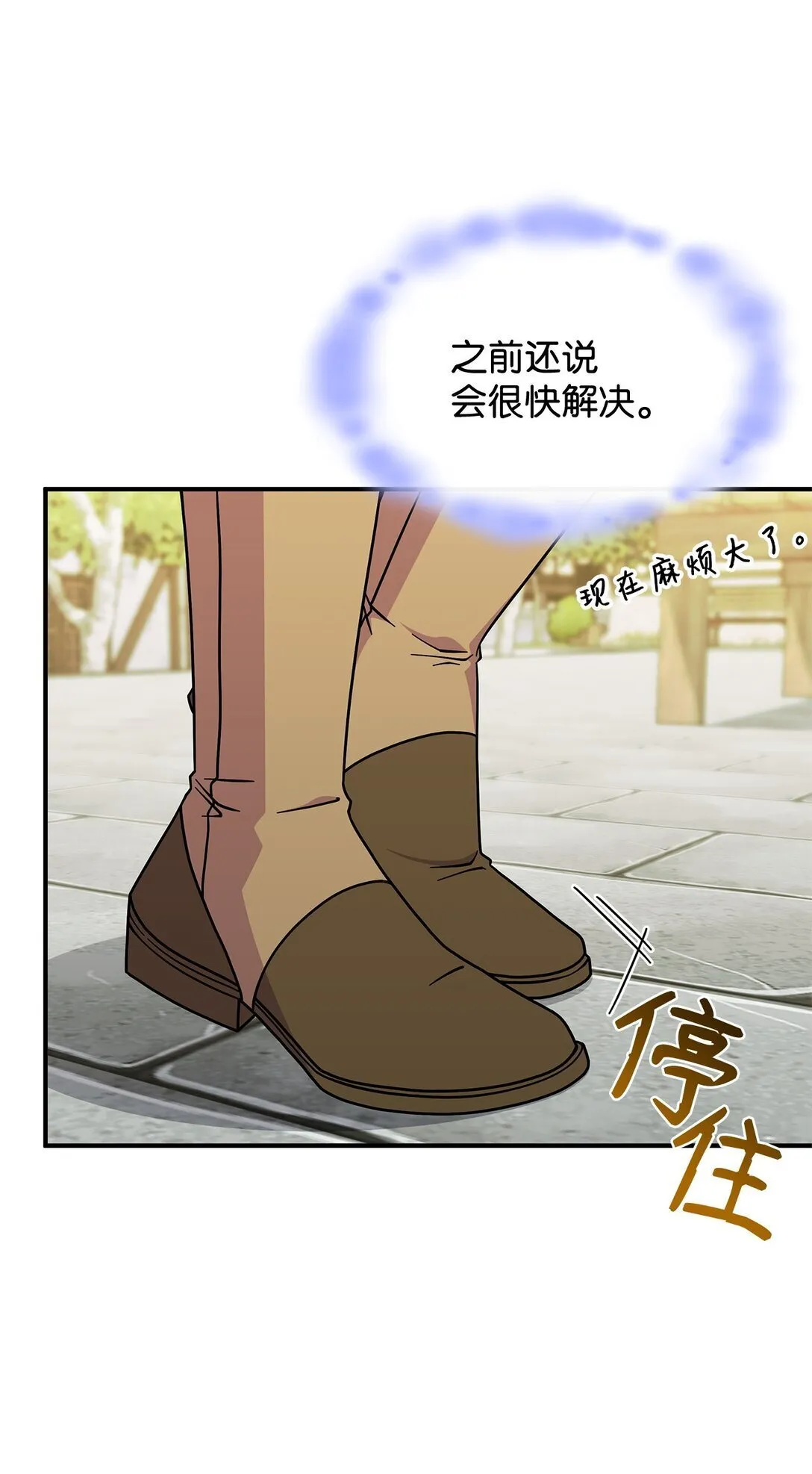48 阴普55
