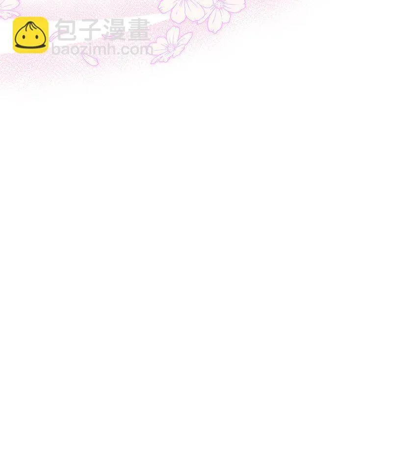 31 龙是存在的57