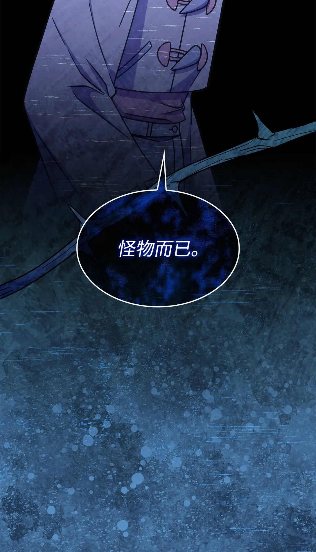 41 见面71