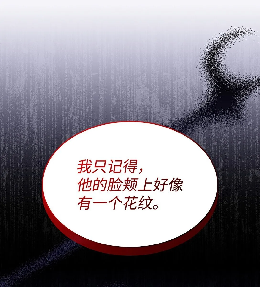 48 阴普42