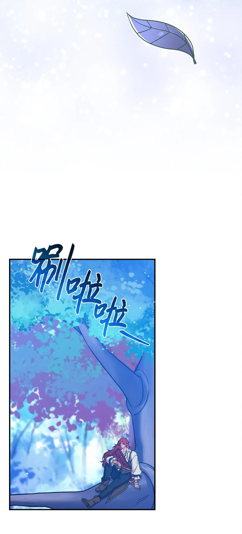 19 出发48