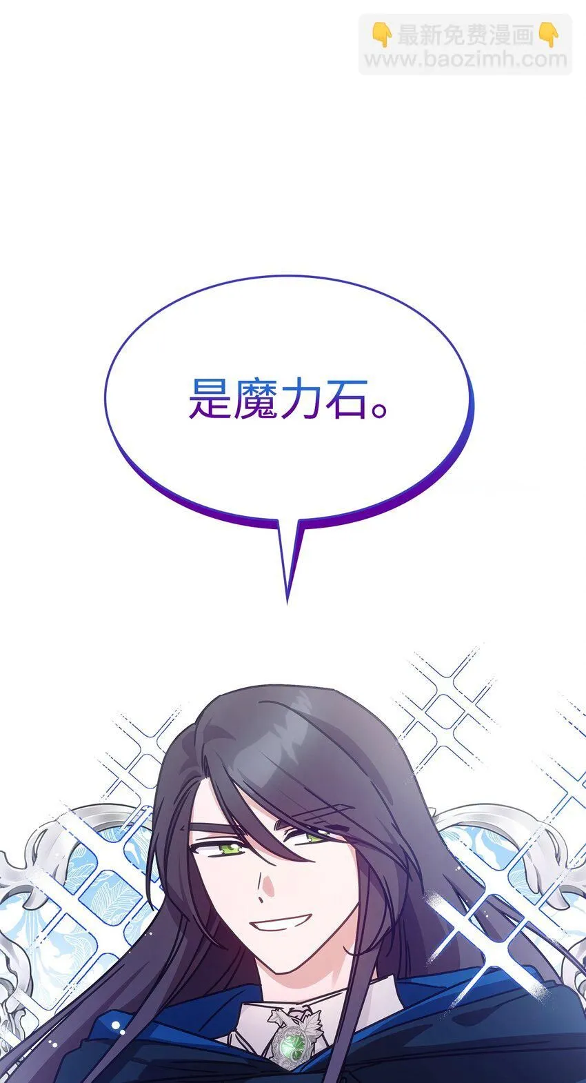 02 初入村庄75