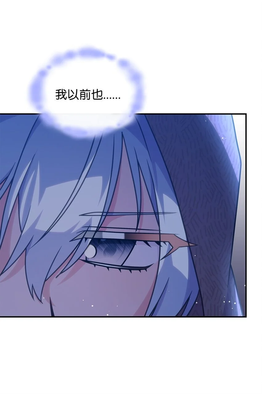 26 被发现了？44