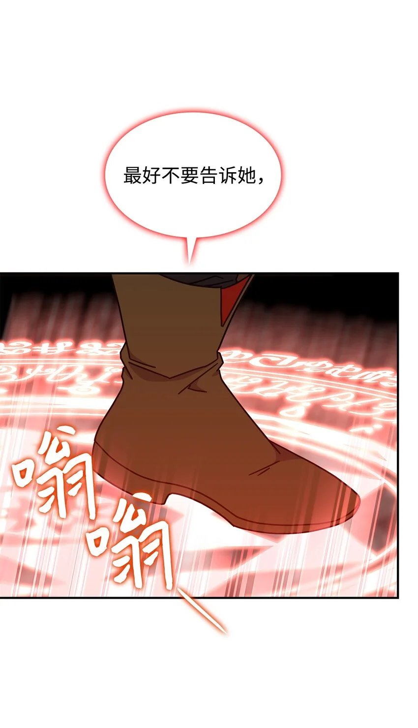 15 找回雅露4
