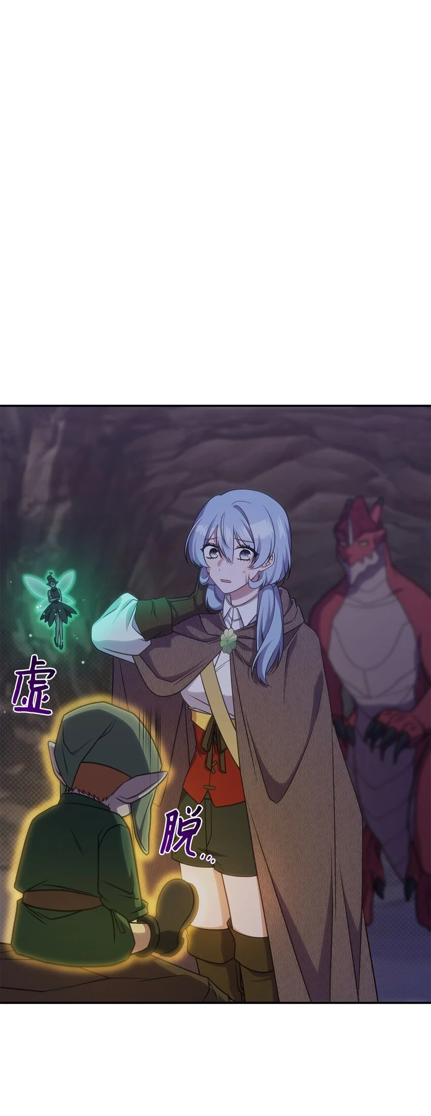 22 诺迪姆33