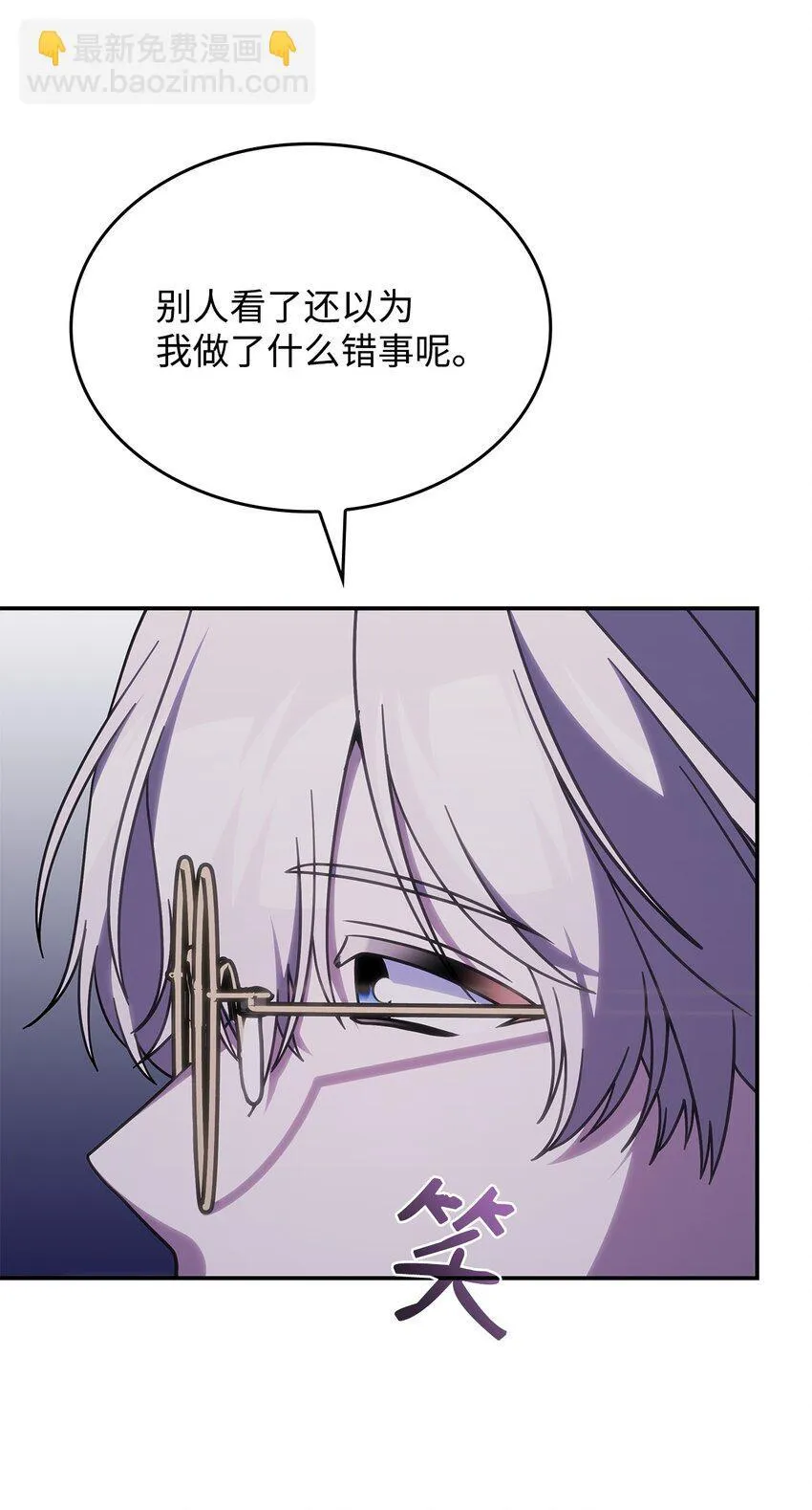 34 莱德宾18