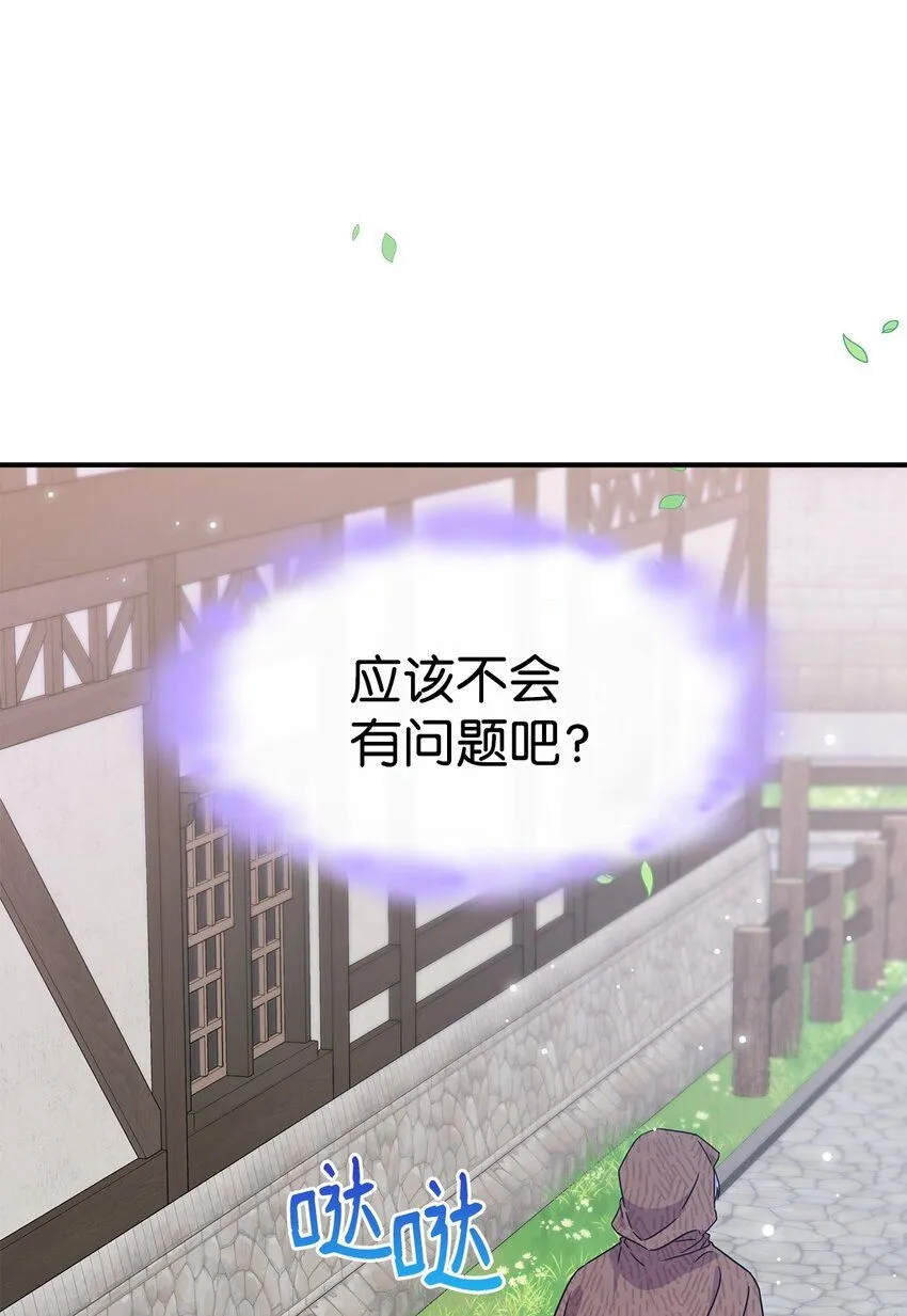 04 狭路相逢64