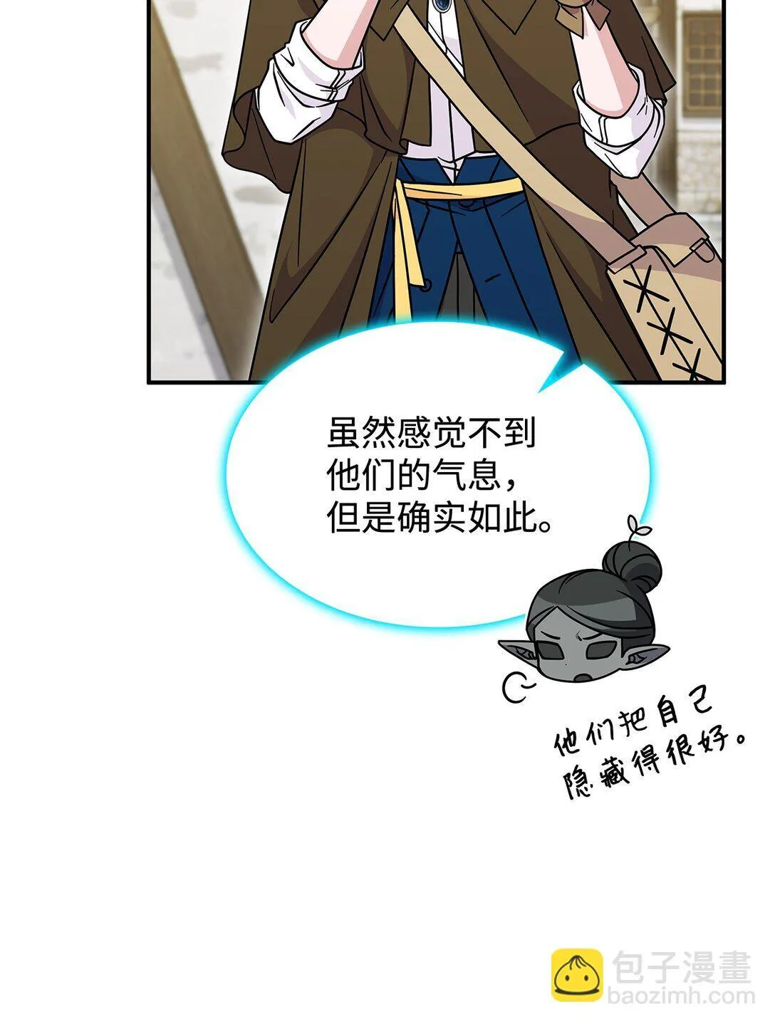 48 阴普67