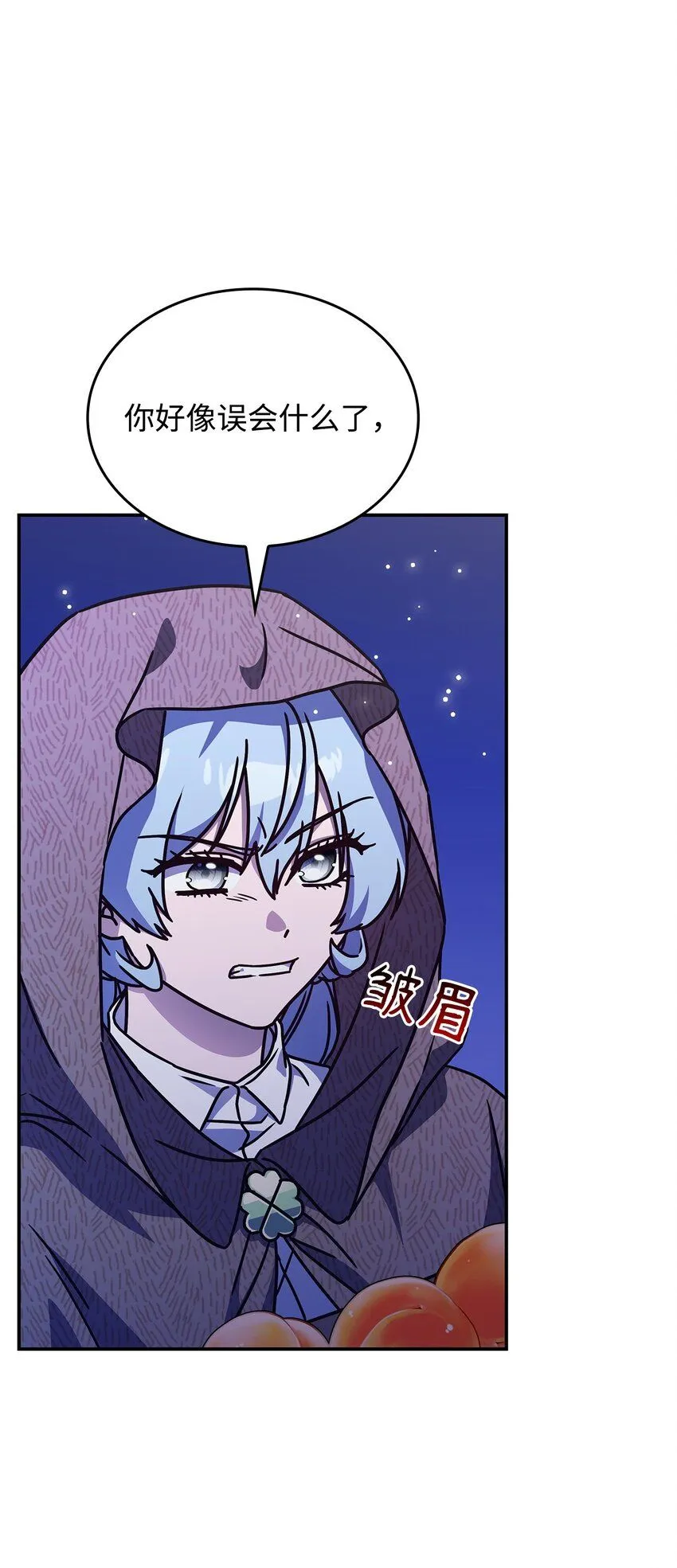 04 狭路相逢6