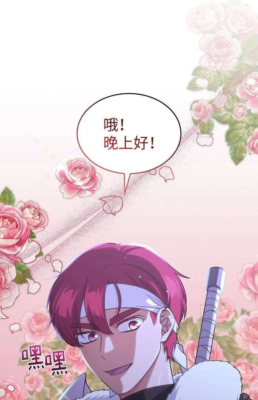 26 被发现了？26