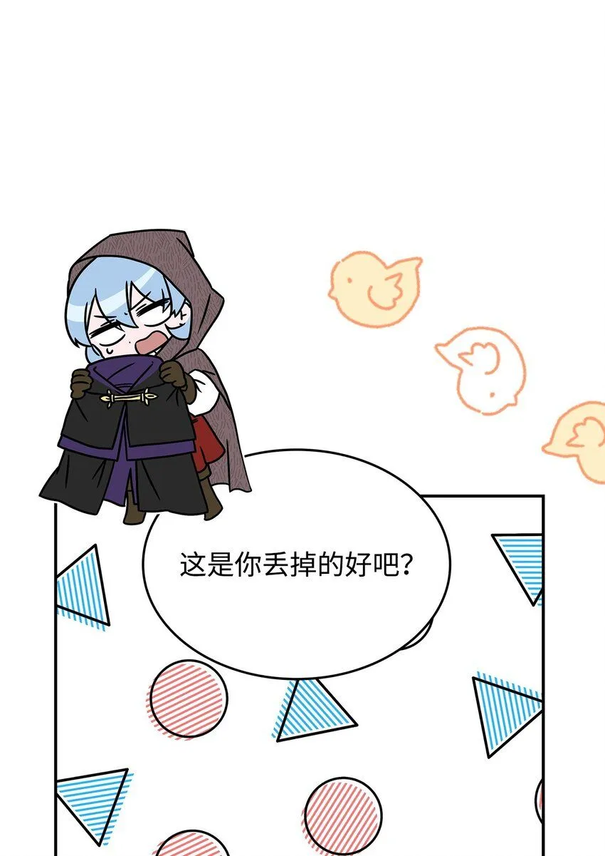 07 又见面了74