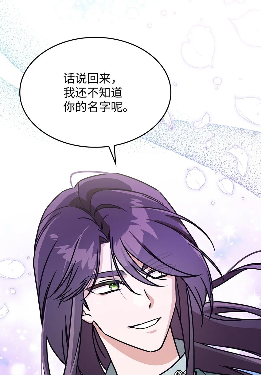 10 海德39