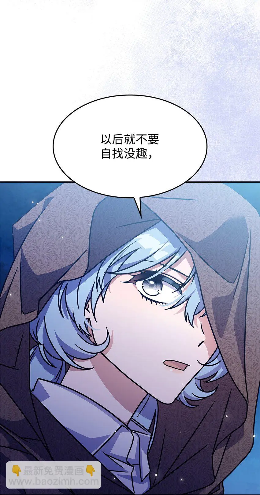 10 海德72