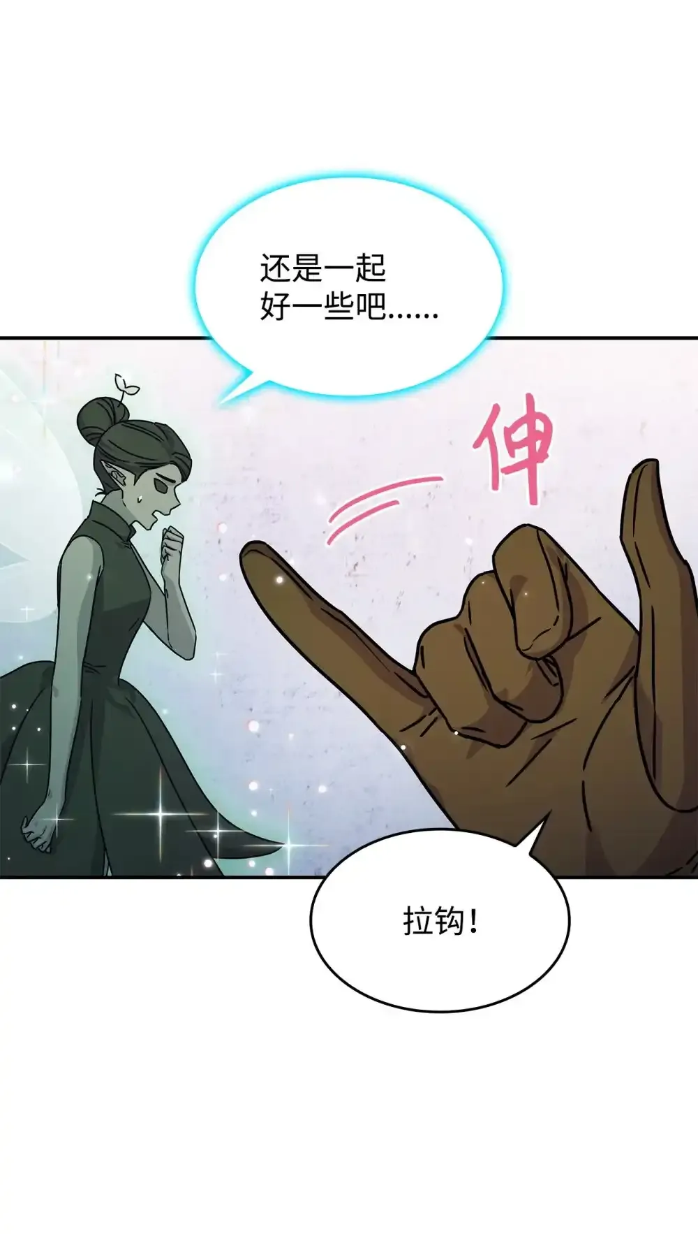 03 公告60