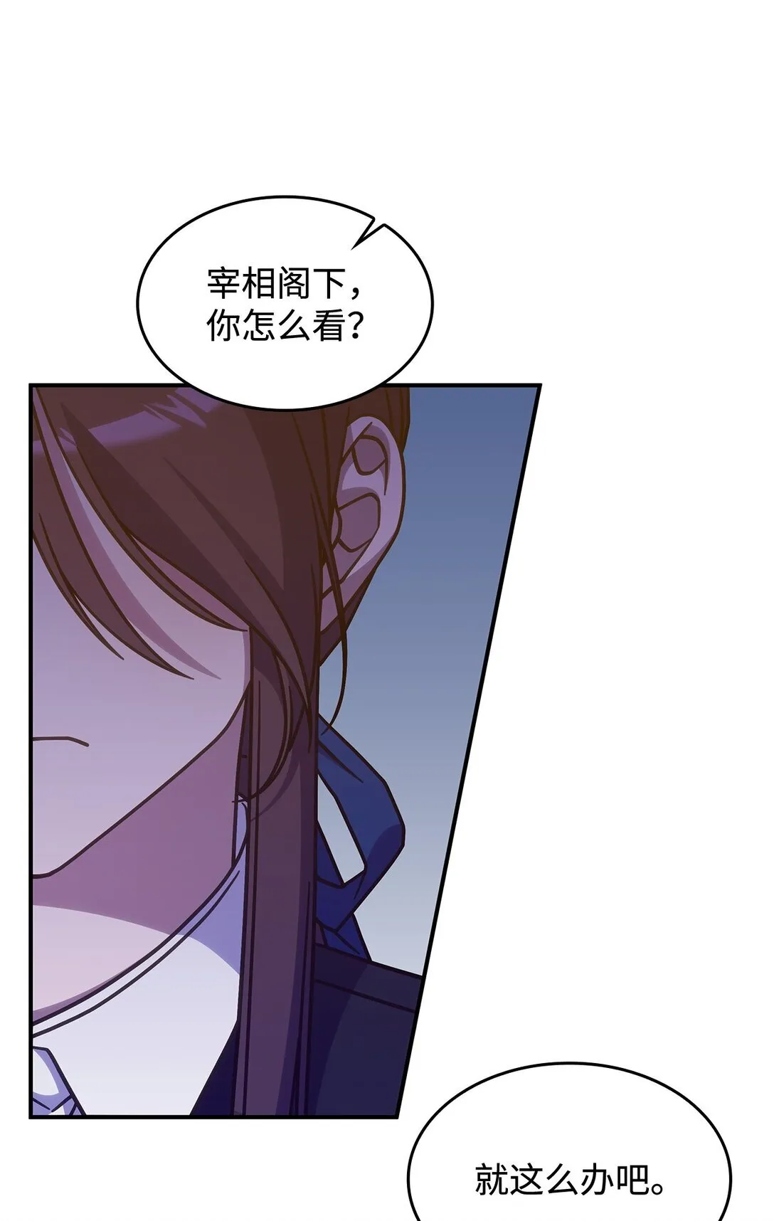 42 疫病65