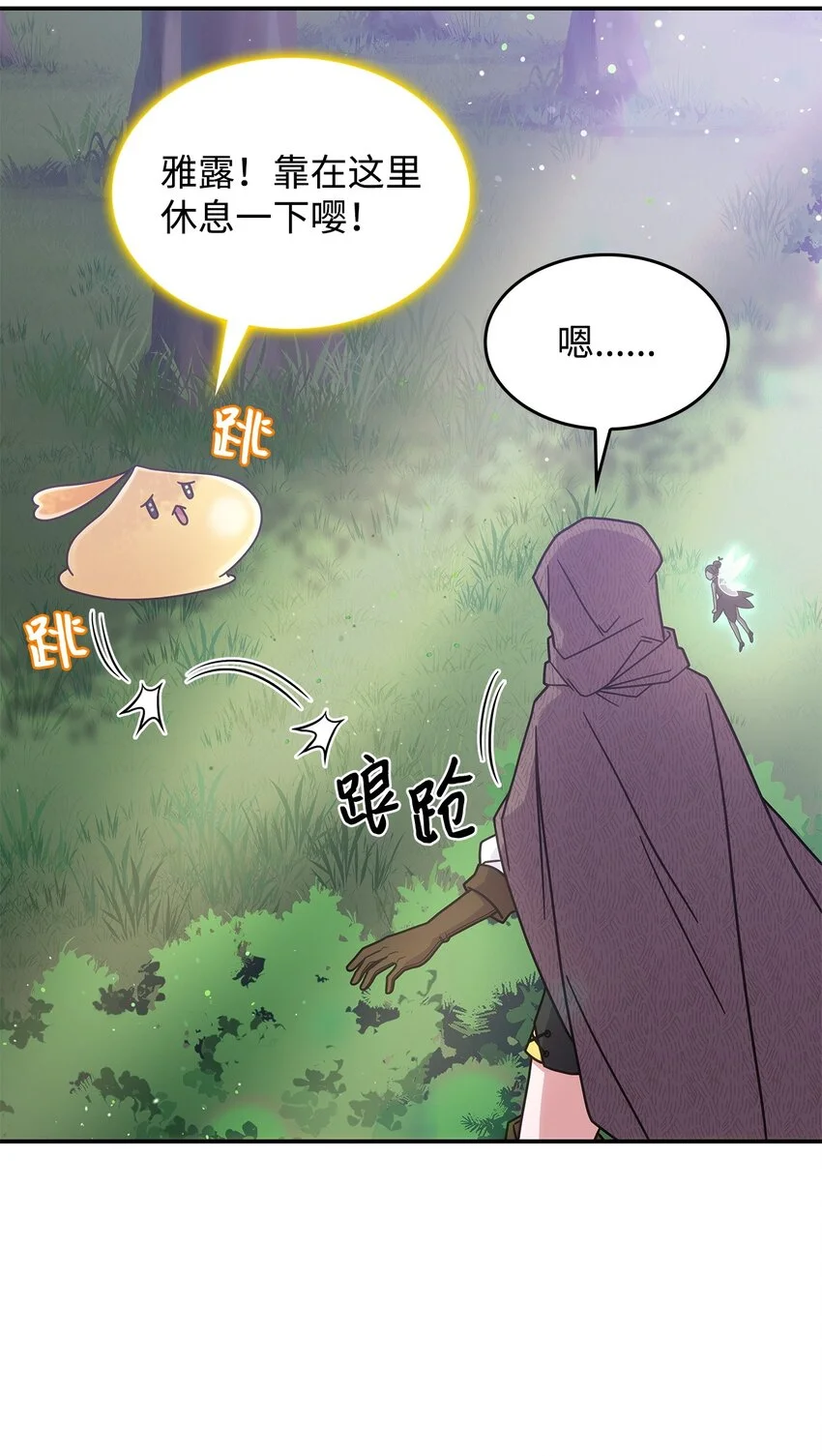 14 卡利斯51