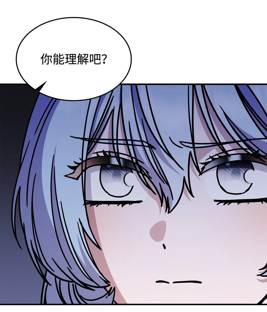 47 前往凯普林村24