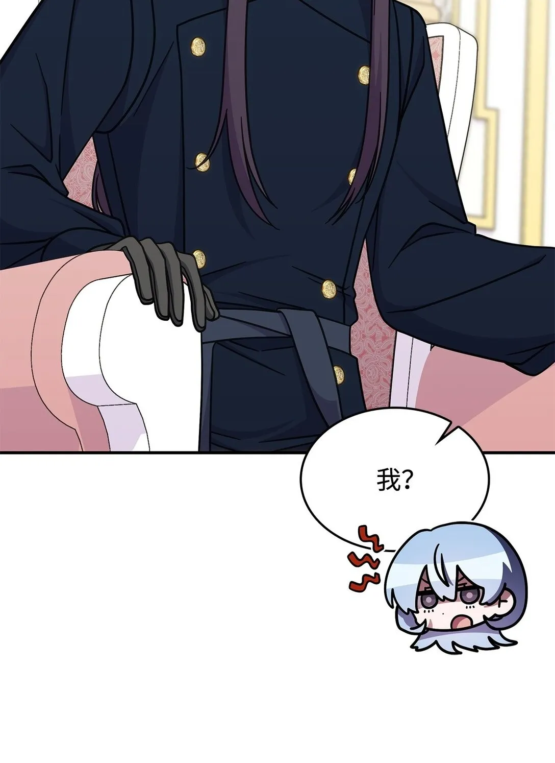41 见面36