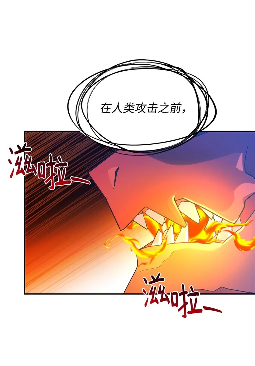 20 新的危机25