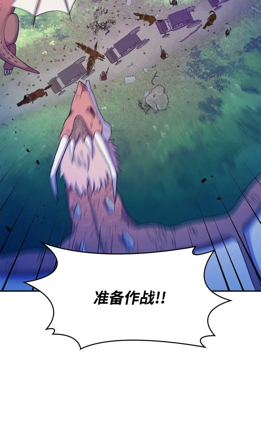 05 摆脱那个男人65