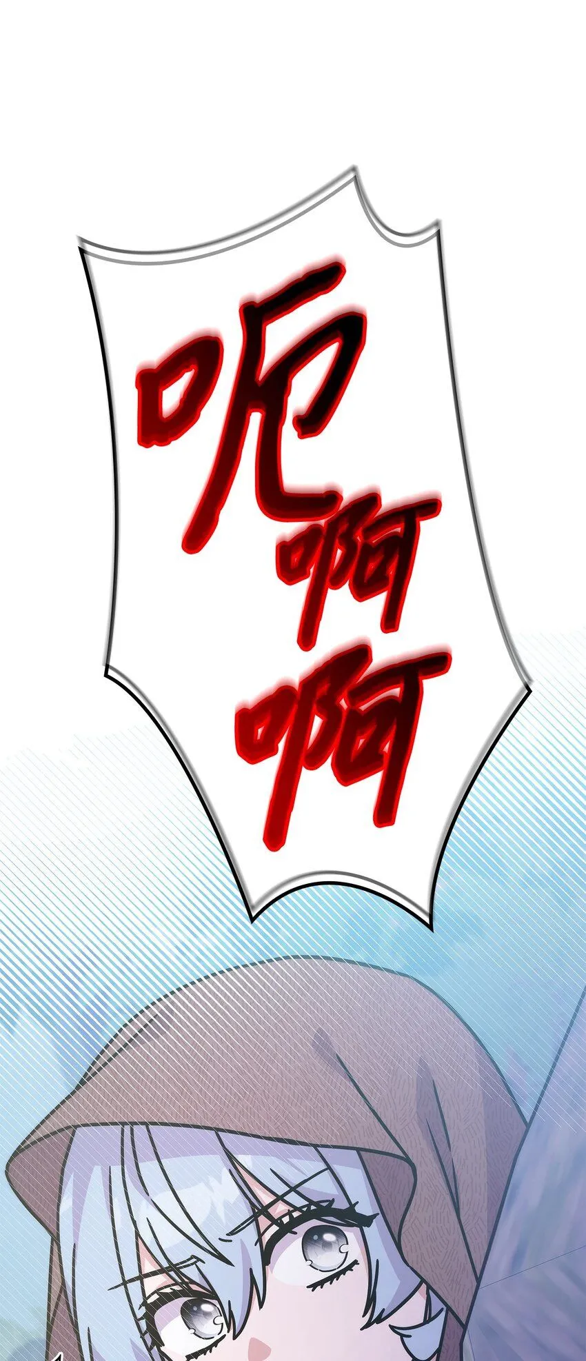 05 摆脱那个男人54