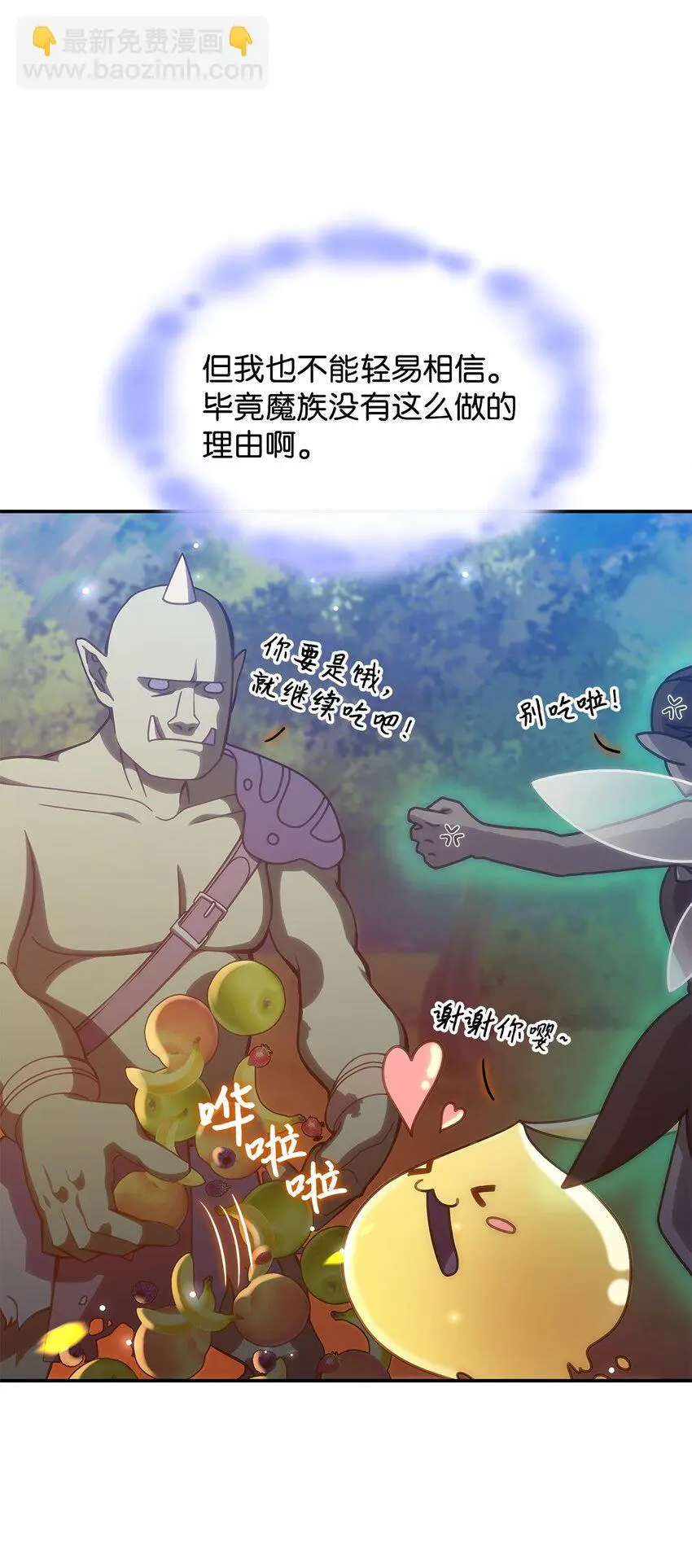 14 卡利斯9