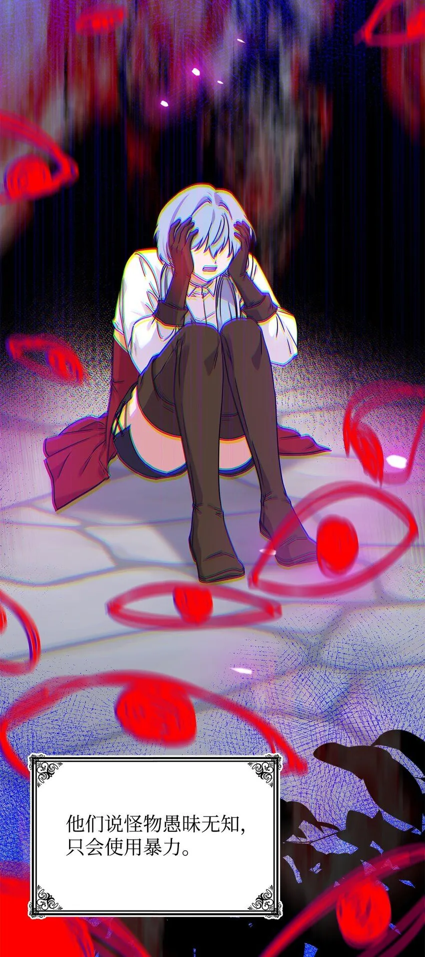 02 初入村庄38