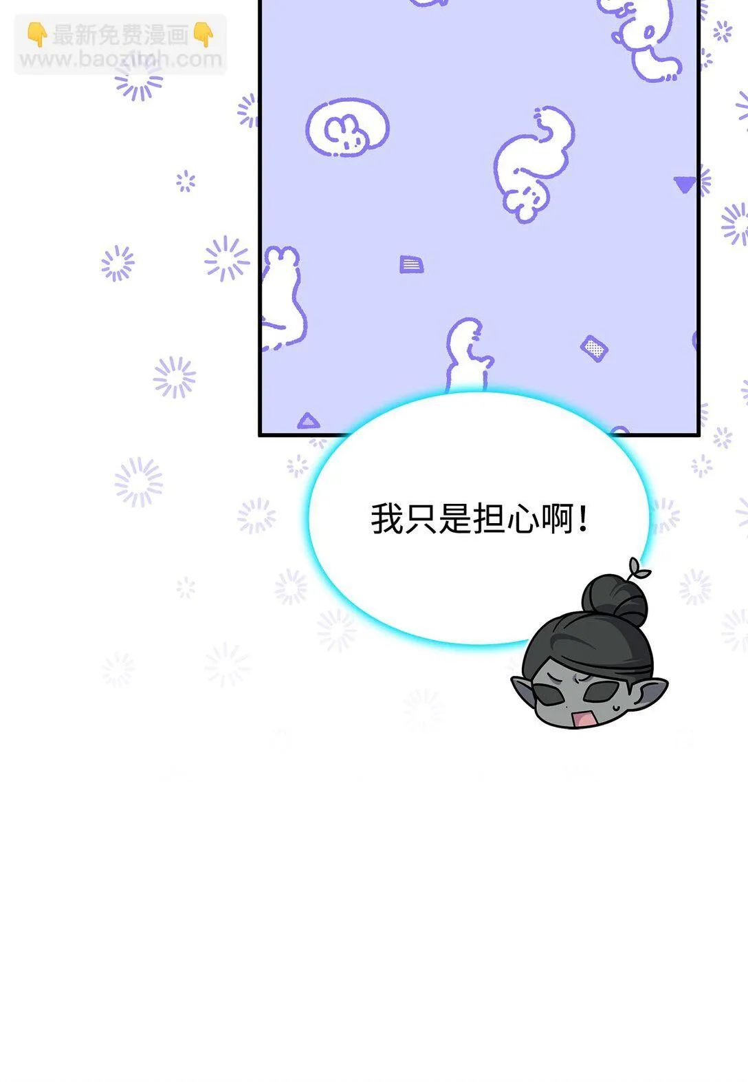 45 争吵50