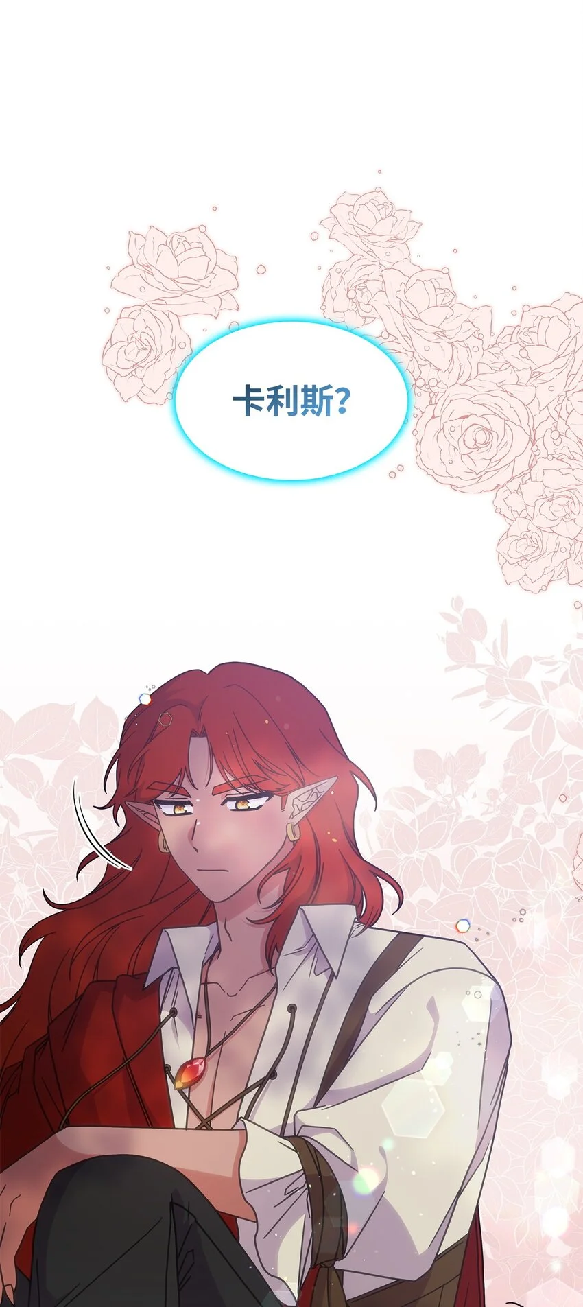 14 卡利斯62