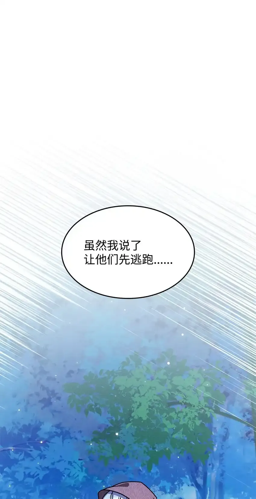 03 公告96