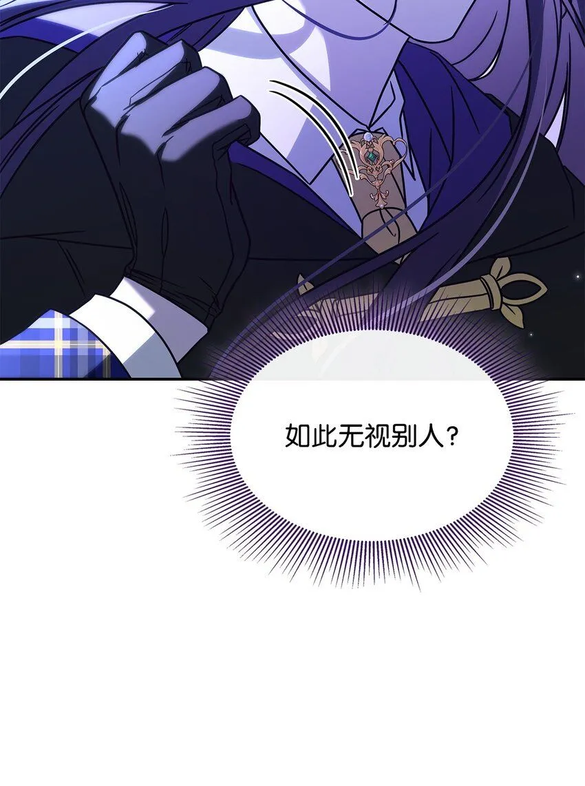 07 又见面了39