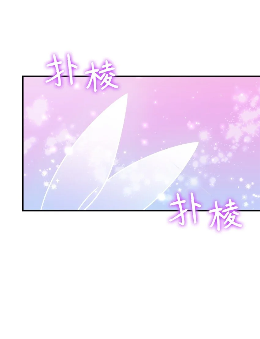 11 逃跑33