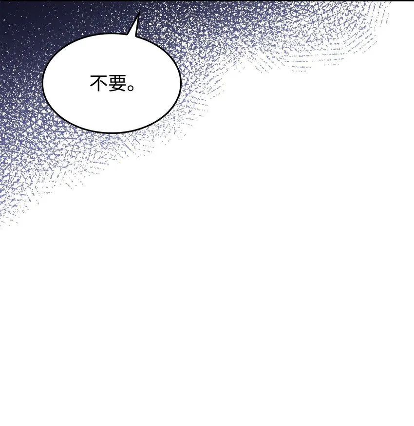 07 又见面了28