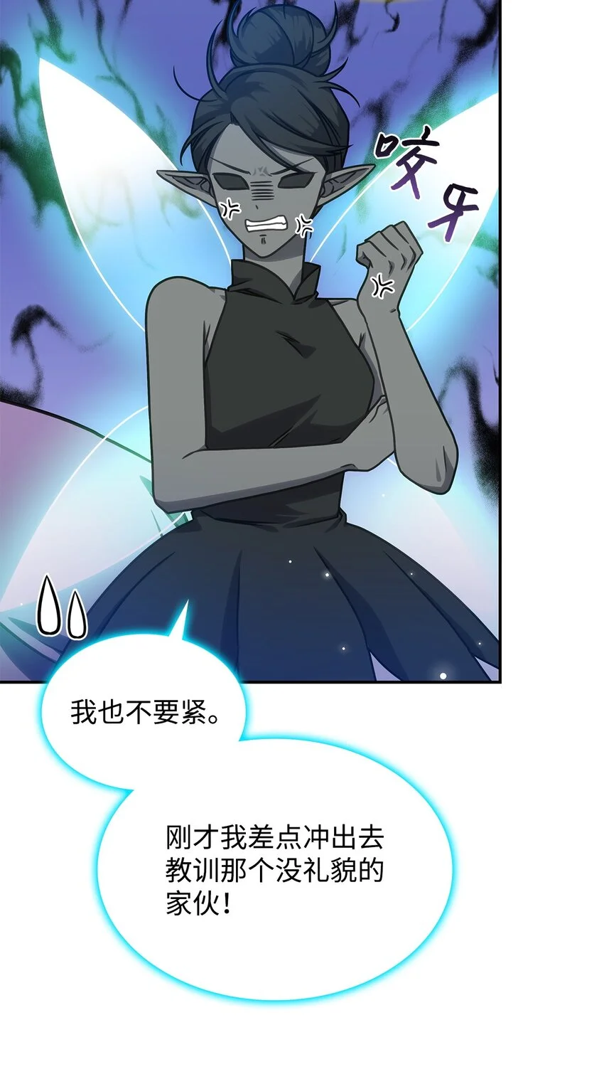 11 逃跑9