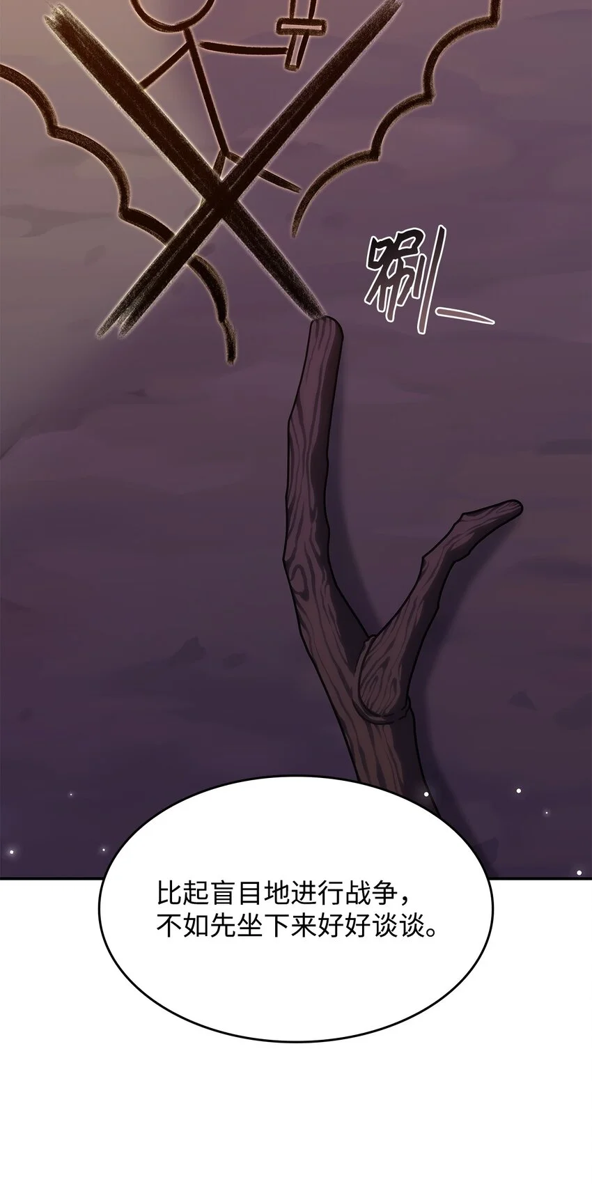 14 卡利斯13