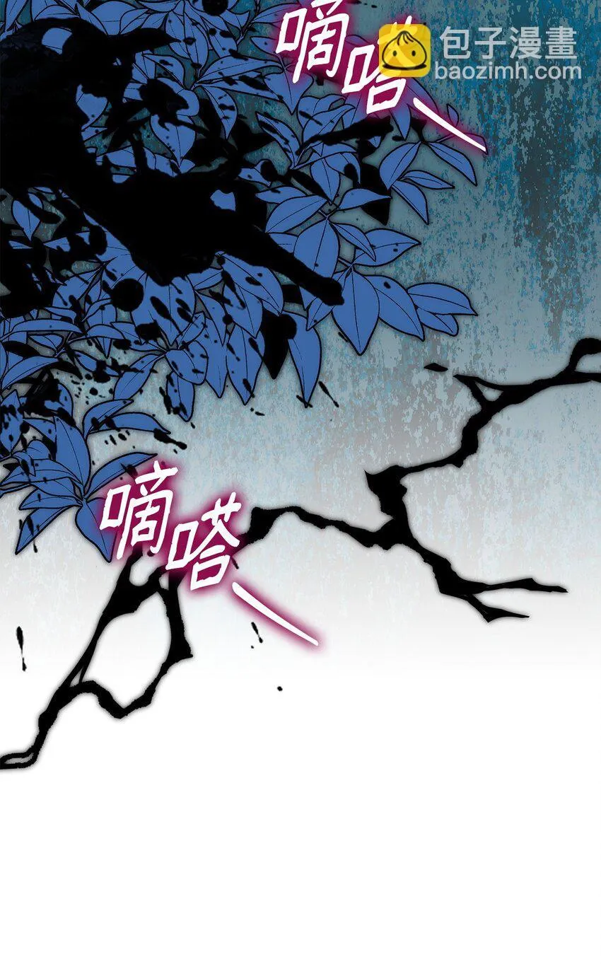 36 传闻中的女子39