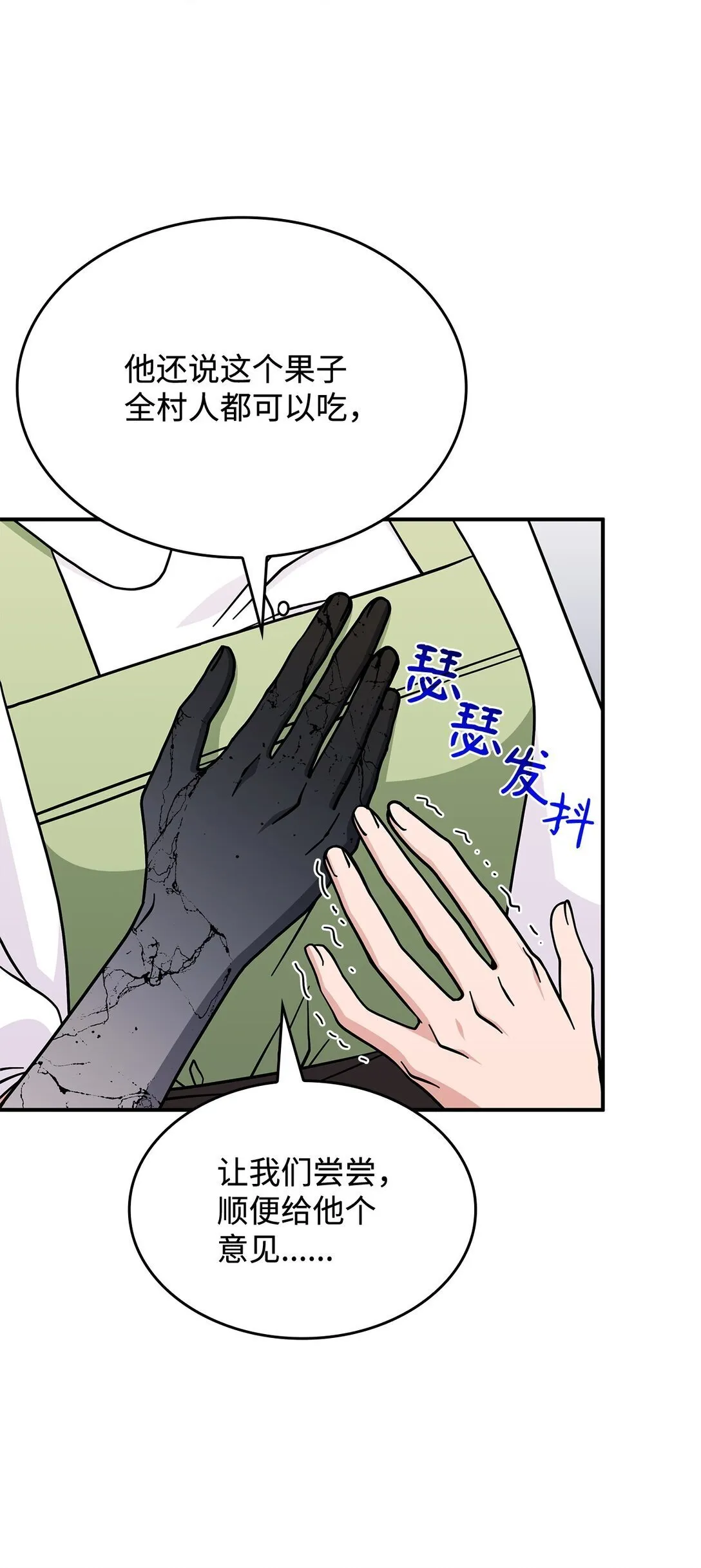 48 阴普35